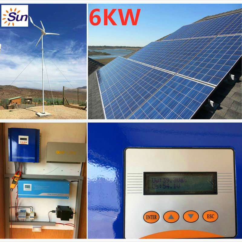 3KW 5KW wind and solar hybrid system for home use