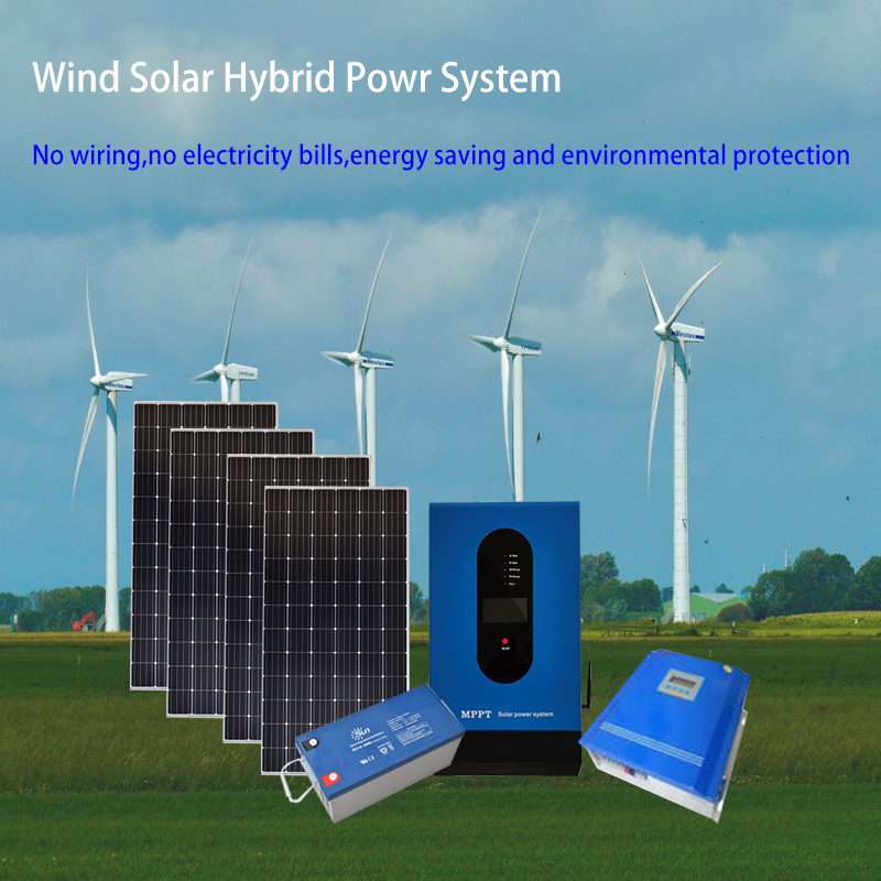 Wind Solar System Hybrid Off Grid 5kw Wind Solar Power Generator System Hybrid Electricity